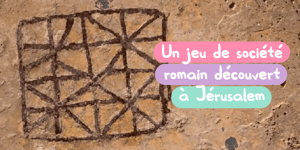 jeu de société romain archéologie antiquité fouille calcaire grec plateau jeu de dames